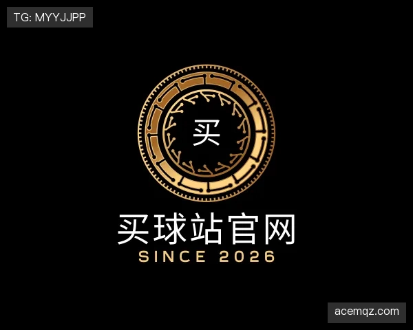 知道买球站